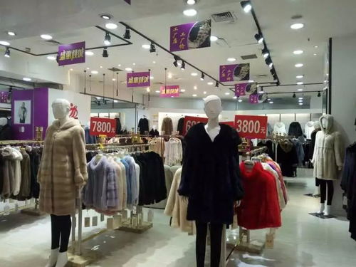 皮草羽絨工廠店11.11特惠 名品貂皮、皮衣與羽絨服，尊享品質，驚喜酬賓